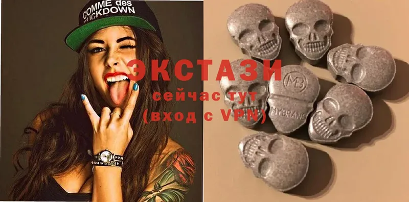 MEGA рабочий сайт  Городовиковск  Ecstasy ешки 