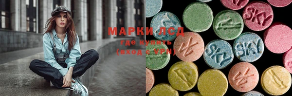 MDMA Premium VHQ Богородицк